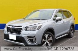 subaru forester 2020 -SUBARU--Forester 5AA-SKE--SKE-038661---SUBARU--Forester 5AA-SKE--SKE-038661-