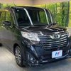 toyota roomy 2017 quick_quick_M900A_M900A-0060643 image 16