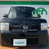 daihatsu move-conte 2011 -DAIHATSU--Move Conte DBA-L575S--L575S-0132087---DAIHATSU--Move Conte DBA-L575S--L575S-0132087- image 13