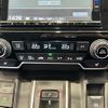 honda cr-v 2021 -HONDA--CR-V 6AA-RT5--RT5-1300033---HONDA--CR-V 6AA-RT5--RT5-1300033- image 17