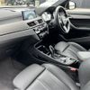 bmw x2 2018 -BMW--BMW X2 ABA-YH20--WBAYH52010EK61885---BMW--BMW X2 ABA-YH20--WBAYH52010EK61885- image 11