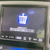 toyota crown 2013 -TOYOTA--Crown DAA-AWS210--AWS210-6039516---TOYOTA--Crown DAA-AWS210--AWS210-6039516- image 2