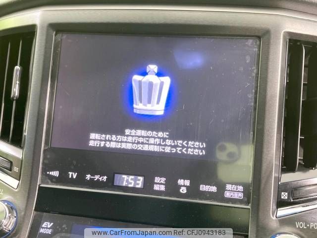 toyota crown 2013 -TOYOTA--Crown DAA-AWS210--AWS210-6039516---TOYOTA--Crown DAA-AWS210--AWS210-6039516- image 2