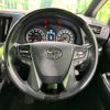 toyota vellfire 2017 CFJ1822057 image 12