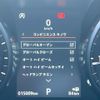 land-rover discovery-sport 2019 GOO_JP_965022040509620022001 image 30