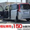 toyota roomy 2021 quick_quick_5BA-M900A_M900A-0590096 image 1