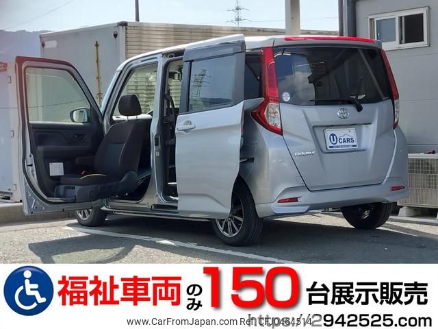 toyota roomy 2021 quick_quick_5BA-M900A_M900A-0590096 image 1