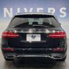 mercedes-benz e-class-station-wagon 2021 quick_quick_213277C_W1K2132772A866443 image 13