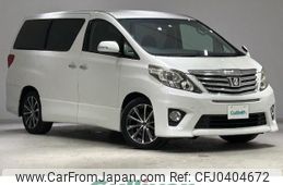 toyota alphard 2012 -TOYOTA--Alphard DBA-ANH20W--ANH20-8204331---TOYOTA--Alphard DBA-ANH20W--ANH20-8204331-