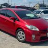 toyota prius 2010 CFJ1763921 image 1