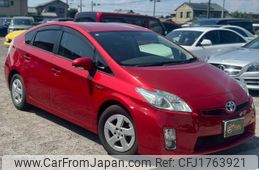toyota prius 2010 CFJ1763921