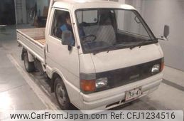 nissan vanette-truck 1995 -NISSAN--Vanette Truck SE58TN-104639---NISSAN--Vanette Truck SE58TN-104639-