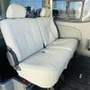 nissan caravan-van 2019 -NISSAN--Caravan Van LDF-VR2E26--VW2E26-116520---NISSAN--Caravan Van LDF-VR2E26--VW2E26-116520- image 13