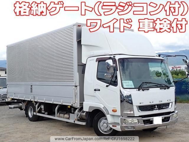mitsubishi-fuso fighter 2018 CFJ1698222 image 1