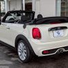 mini mini-others 2019 CFJ1692637 image 15