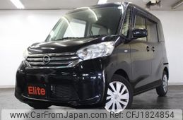 nissan dayz-roox 2016 CFJ1824854
