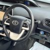 toyota prius 2016 CFJ1674213 image 19