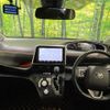 toyota sienta 2019 -TOYOTA--Sienta 6AA-NHP170G--NHP170-7165430---TOYOTA--Sienta 6AA-NHP170G--NHP170-7165430- image 2