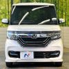 honda n-box 2018 -HONDA--N BOX DBA-JF3--JF3-2077810---HONDA--N BOX DBA-JF3--JF3-2077810- image 15