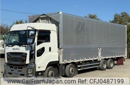 isuzu giga 2019 -ISUZU--Giga 2PG-CYJ77C--CYJ77C-7009058---ISUZU--Giga 2PG-CYJ77C--CYJ77C-7009058-