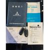 suzuki spacia 2014 GOO_JP_700070884830250416006 image 35