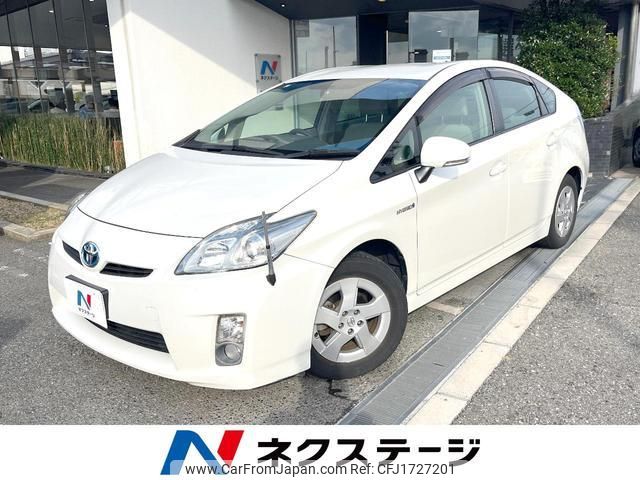 toyota prius 2011 CFJ1727201 image 1