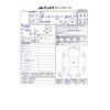 daihatsu tanto 2023 CFJ1837127 image 48