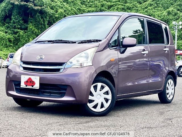 daihatsu move 2012 -DAIHATSU--Move DBA-LA100S--LA100S-0146102---DAIHATSU--Move DBA-LA100S--LA100S-0146102- image 1