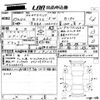mercedes-benz b-class 2015 CFJ1699760 image 3