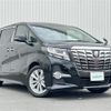 toyota alphard 2016 -TOYOTA--Alphard DBA-AGH30W--AGH30-0083466---TOYOTA--Alphard DBA-AGH30W--AGH30-0083466- image 1