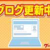 mitsubishi triton 2024 GOO_NET_EXCHANGE_0303465A30240525W001 image 69