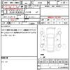 suzuki alto 2016 quick_quick_HA36S_HA36S-287016 image 21