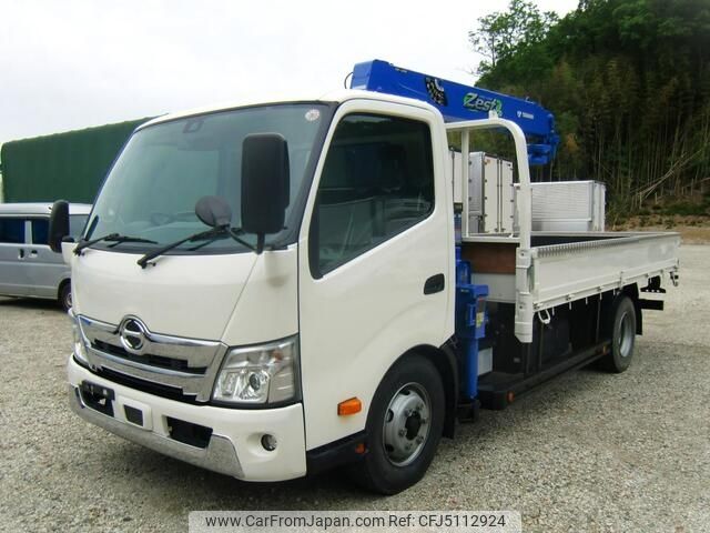 hino dutro 2020 -HINO--Hino Dutoro 2KG-XZU720M--XZU720-0018029---HINO--Hino Dutoro 2KG-XZU720M--XZU720-0018029- image 1
