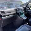 toyota vellfire 2014 -TOYOTA--Vellfire DBA-GGH20W--GGH20-8091293---TOYOTA--Vellfire DBA-GGH20W--GGH20-8091293- image 3