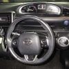 toyota sienta 2015 -TOYOTA 【所沢 502ﾐ9538】--Sienta NHP170G--7011633---TOYOTA 【所沢 502ﾐ9538】--Sienta NHP170G--7011633- image 9
