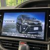 toyota voxy 2019 quick_quick_ZRR80W_ZRR80-0576902 image 4