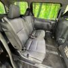 toyota voxy 2017 -TOYOTA--Voxy DAA-ZWR80W--ZWR80-0252997---TOYOTA--Voxy DAA-ZWR80W--ZWR80-0252997- image 9