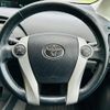 toyota prius 2012 quick_quick_DAA-ZVW30_ZVW30-1475837 image 5