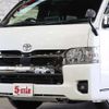 toyota hiace-van 2022 -TOYOTA--Hiace Van 3DF-GDH211K--GDH211-1007747---TOYOTA--Hiace Van 3DF-GDH211K--GDH211-1007747- image 16