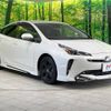 toyota prius 2021 -TOYOTA--Prius 6AA-ZVW51--ZVW51-6224126---TOYOTA--Prius 6AA-ZVW51--ZVW51-6224126- image 17