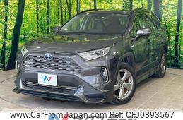 toyota rav4 2020 -TOYOTA--RAV4 6AA-AXAH54--AXAH54-2009907---TOYOTA--RAV4 6AA-AXAH54--AXAH54-2009907-