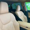 lexus nx 2023 CFJ1623399 image 4