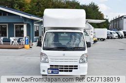suzuki carry-truck 2015 GOO_JP_700070848730201105006