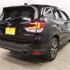 subaru forester 2019 -SUBARU--Forester 5BA-SK9--SK9-015874---SUBARU--Forester 5BA-SK9--SK9-015874- image 2