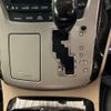 toyota alphard 2012 CFJ1580881 image 25
