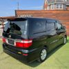 toyota alphard-g 2005 GOO_JP_700040317230220309001 image 7