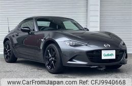 mazda roadster 2022 -MAZDA--Roadster 5BA-NDERC--NDERC-651134---MAZDA--Roadster 5BA-NDERC--NDERC-651134-