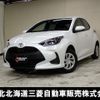 toyota yaris 2023 quick_quick_MXPA15_MXPA15-0019688 image 1