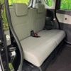 daihatsu tanto 2024 CFJ1771935 image 9