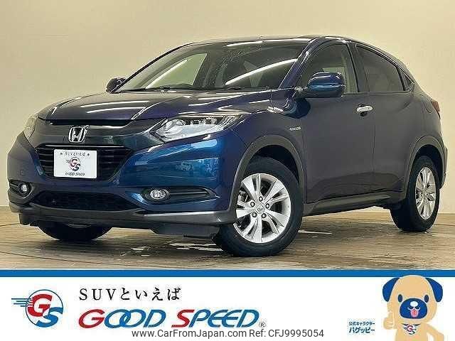 honda vezel 2015 quick_quick_DAA-RU3_RU3-1103489 image 1